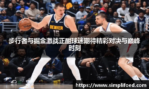 k1体育-十年品牌