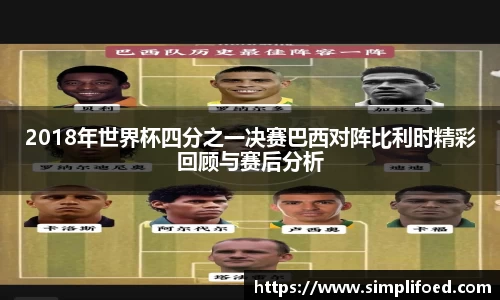 k1体育十年品牌网址