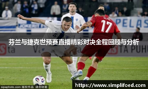 k1体育十年品牌网址