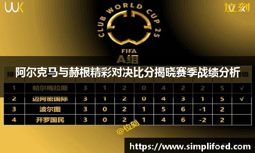 k1体育十年品牌网址