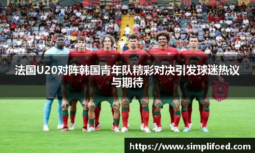 k1体育-十年品牌