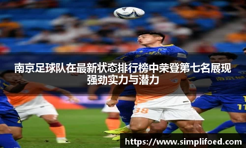 k1体育-十年品牌