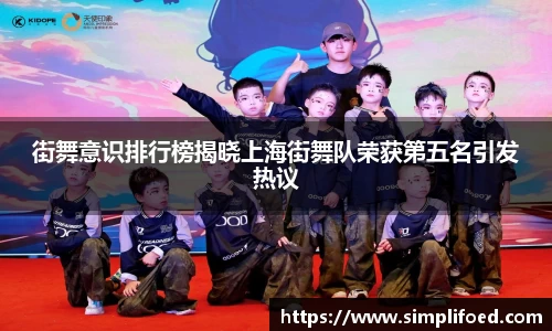 k1体育-十年品牌