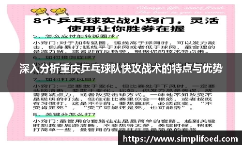 k1体育十年品牌网址