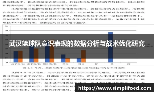 k1体育十年品牌网址