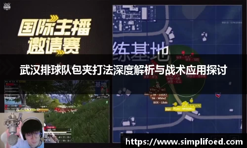 k1体育十年品牌网址