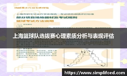 k1体育十年品牌网址