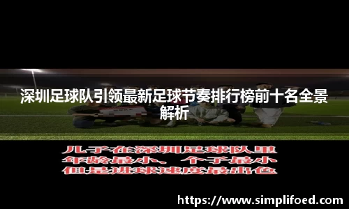 k1体育十年品牌网址