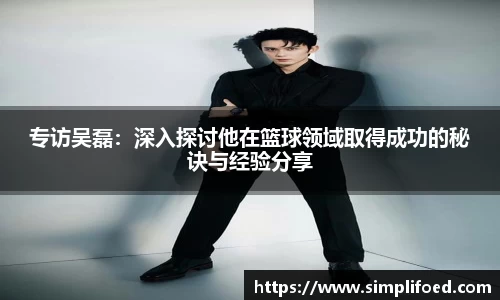 k1体育十年品牌网址