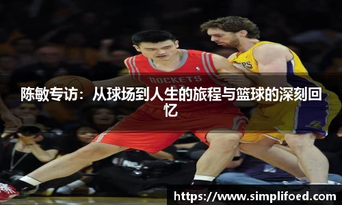 k1体育-十年品牌